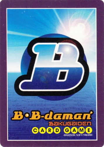 ボンバーマン ビーダマン 爆外伝 カードゲーム(11枚)