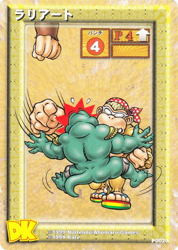 カードセット「スターターパック」(14 枚)｜ドンキーコング カードゲーム