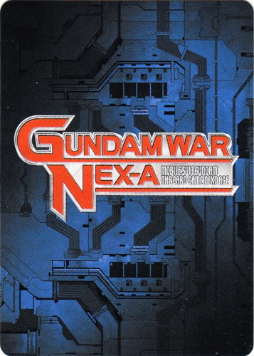 カード名「カミーユ・ビダン」(1 枚)｜ガンダムウォーNEX-A