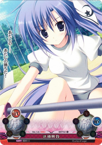 イラストレーター「梱枝りこ」(8 枚)｜ファンタズマゴリア