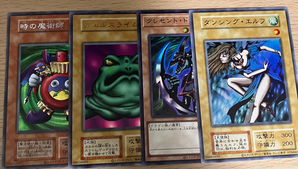 遊戯王】PREMIUM PACK-決闘者伝説 QUARTER CENTURY EDITION 開封して