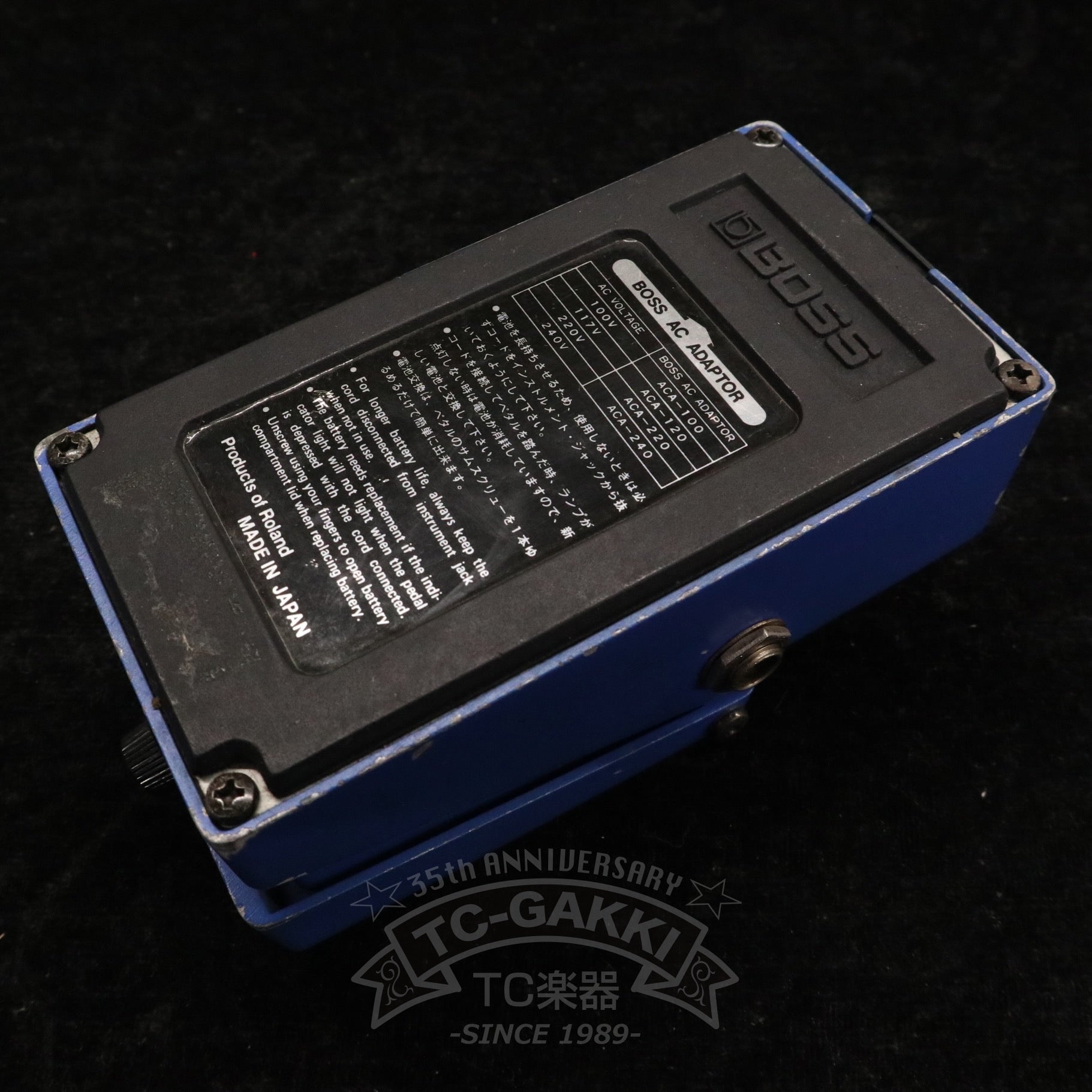 CS-2 Compression Sustainer (JAPAN)