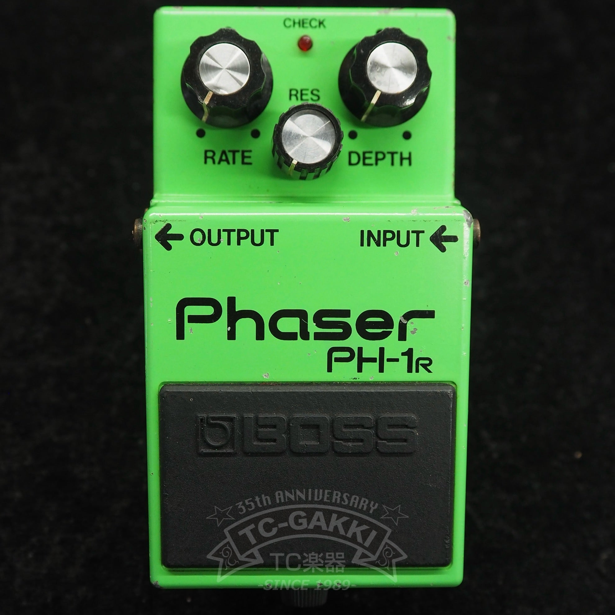 PH-1R Phaser (JAPAN)