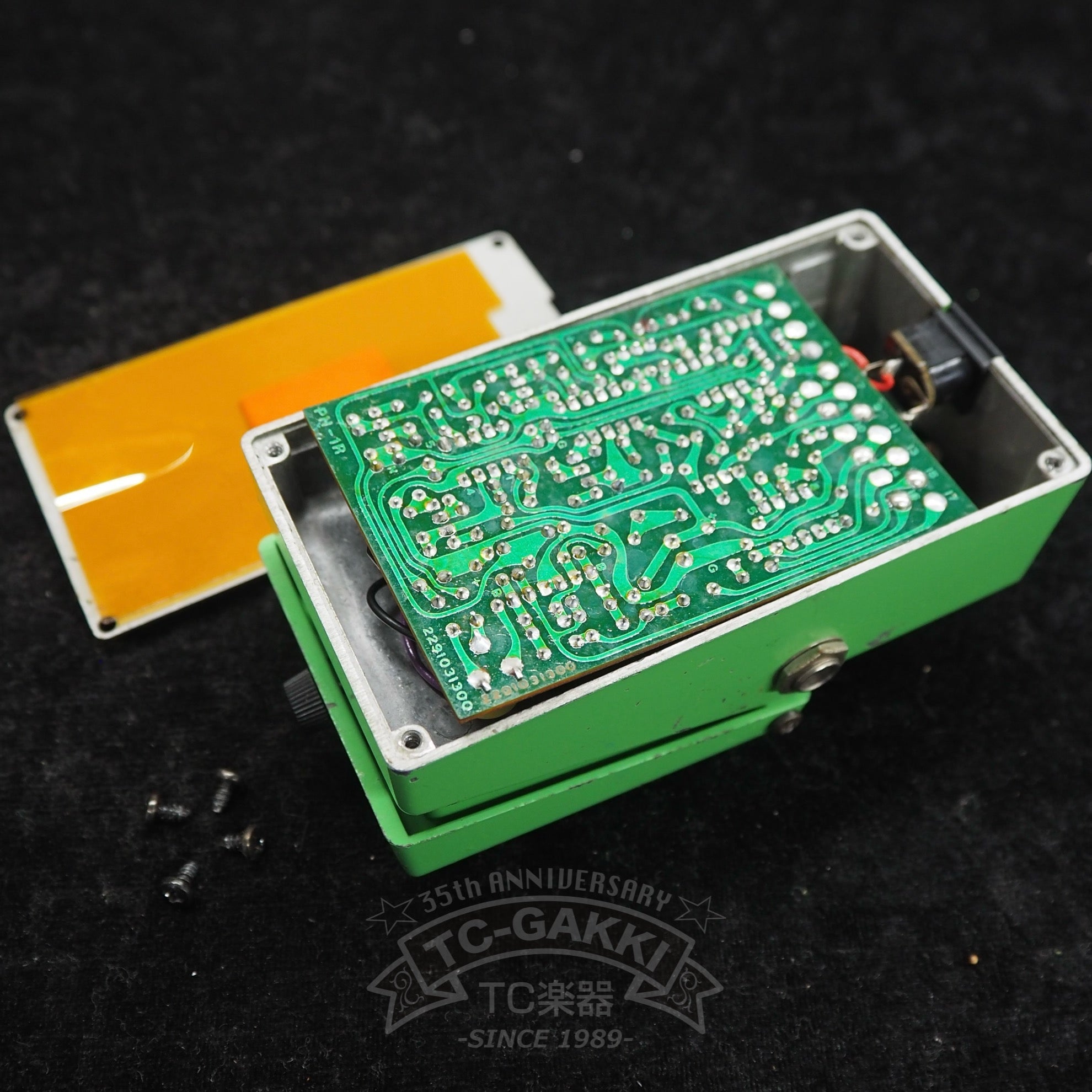 PH-1R Phaser (JAPAN)