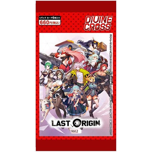 DIVINE CROSS Booster Pack LAST ORIGIN Vol.2 – TCGMart Express