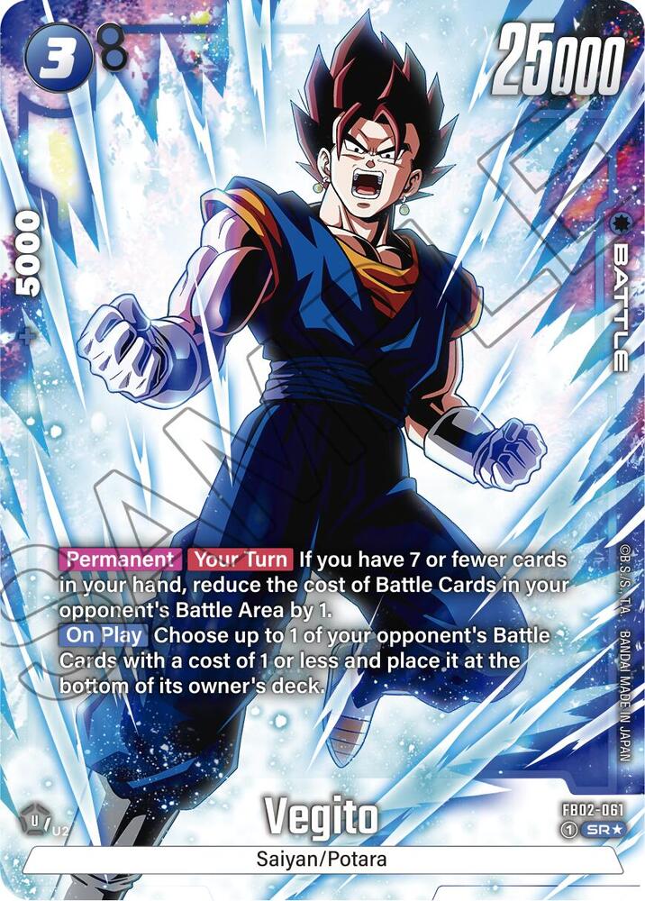 Vegito - FB02-061 (Alternate Art) - Blazing Aura - Dragon Ball