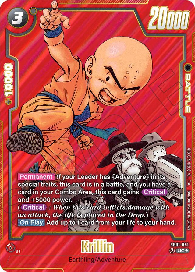 Krillin - SB01-051 (Alternate Art) - Manga Booster 01 - Dragon