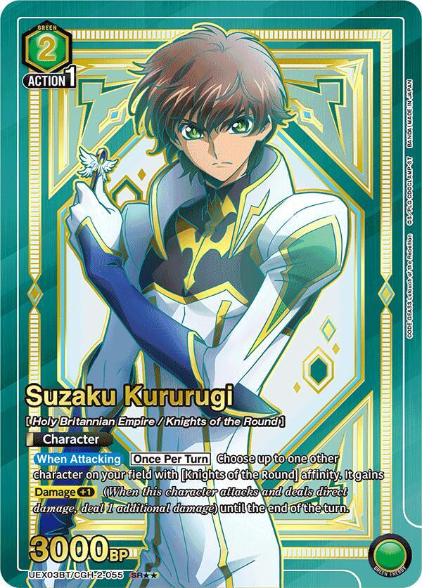 Suzaku Kururugi (SR**) - UEX03BT: CODE GEASS: Lelouch of the