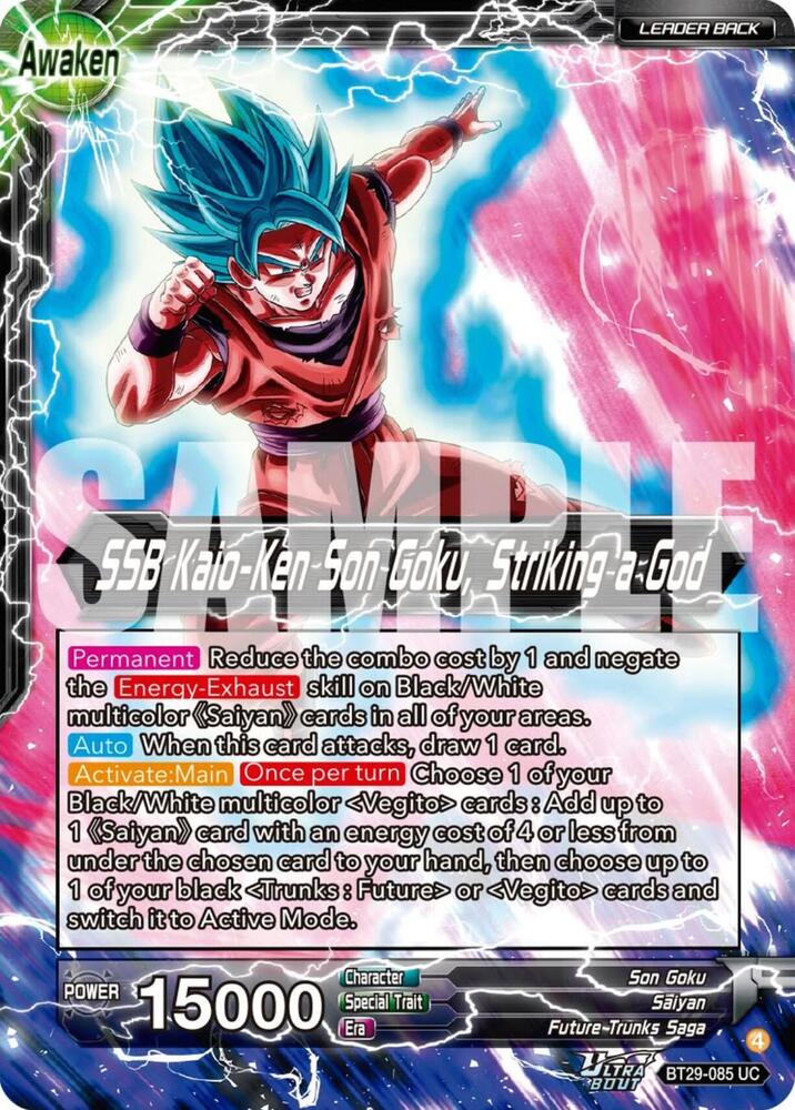 Son Goku // SSB Kaio-Ken Son Goku, Striking a God - Fearsome
