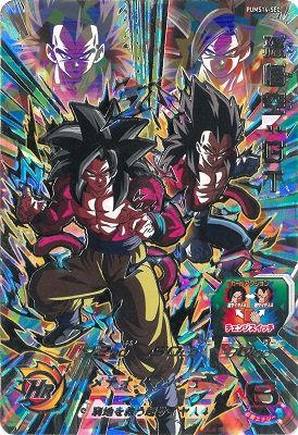 Dragon Ball Heroes/☆Promotional Cards]Son Goku PUMS14-SEC | Buy