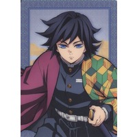 Collectible Cards/Card]Demon Slayer: Kimetsu no Yaiba - Giyuu