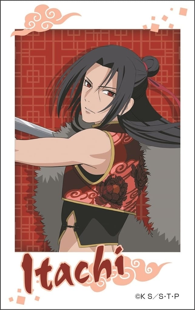 ミラバトNARUTO うちはイタチ9枚セット ミラバトNARUTO うちはイタチ9