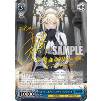 Weiss Schwarz/Goddess of Victory: Nikke]