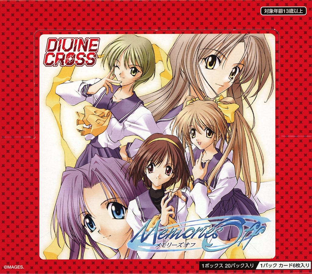 ディヴァインクロス メモリーズオフ2nd SEC Partner箔 2枚