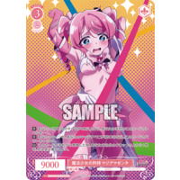 665172.png.l_thumbnail.jpg?renewal