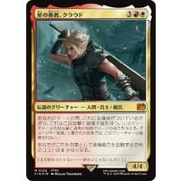 683196.jpg.l_thumbnail.jpg?renewal