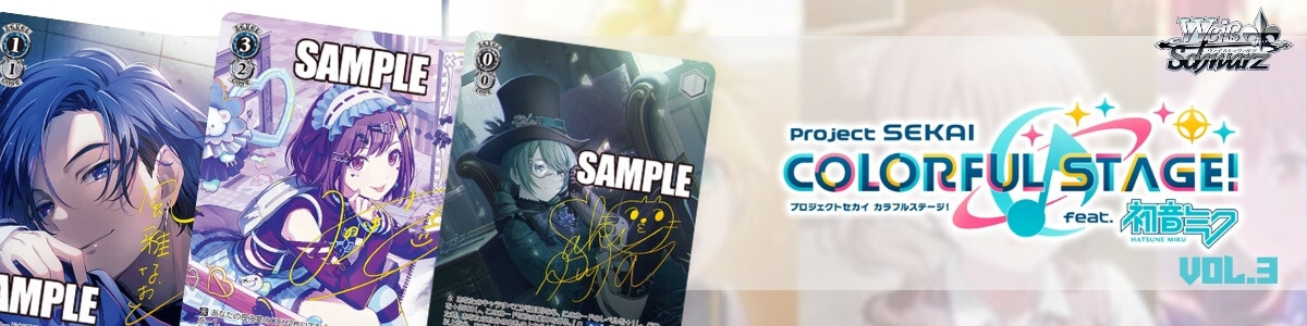 Weiss Schwarz/D4DJ Groovy Mix]響乱☆カウントダウン 山手響子 DJ/S97