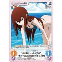 152126.jpg.l_thumbnail.jpg?renewal