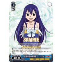 177923.png.l_thumbnail.jpg?renewal