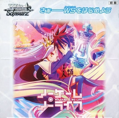 List of No Game, No Life | Buy from TCG Republic - Online Shop for
