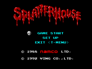 Splatterhouse (FM Towns) - The Cutting Room Floor