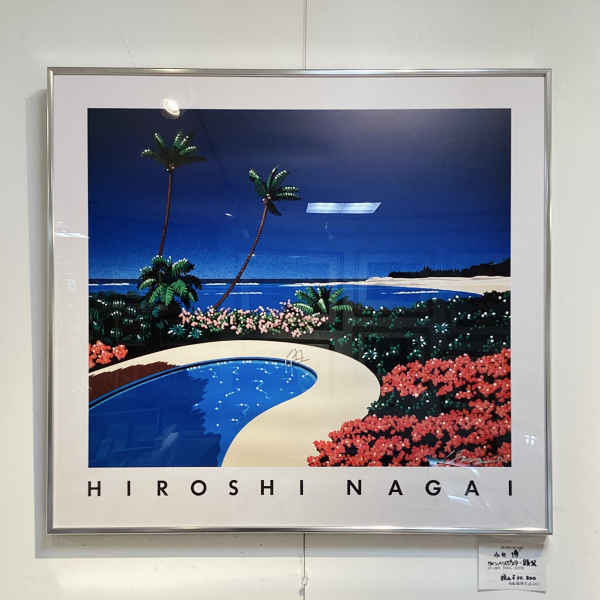 永井博 ポスター レコードストアデイ 直筆サイン入 永井博 ポスター