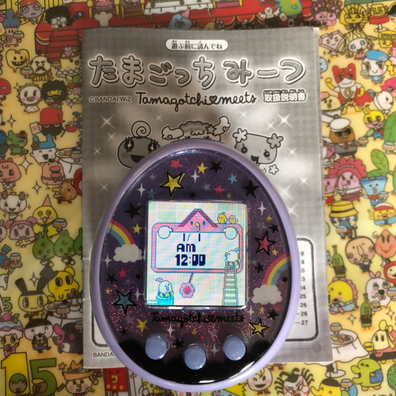 Purple Tamagotchi Meets ON + manual - CHOOSE VERSION: Wonder