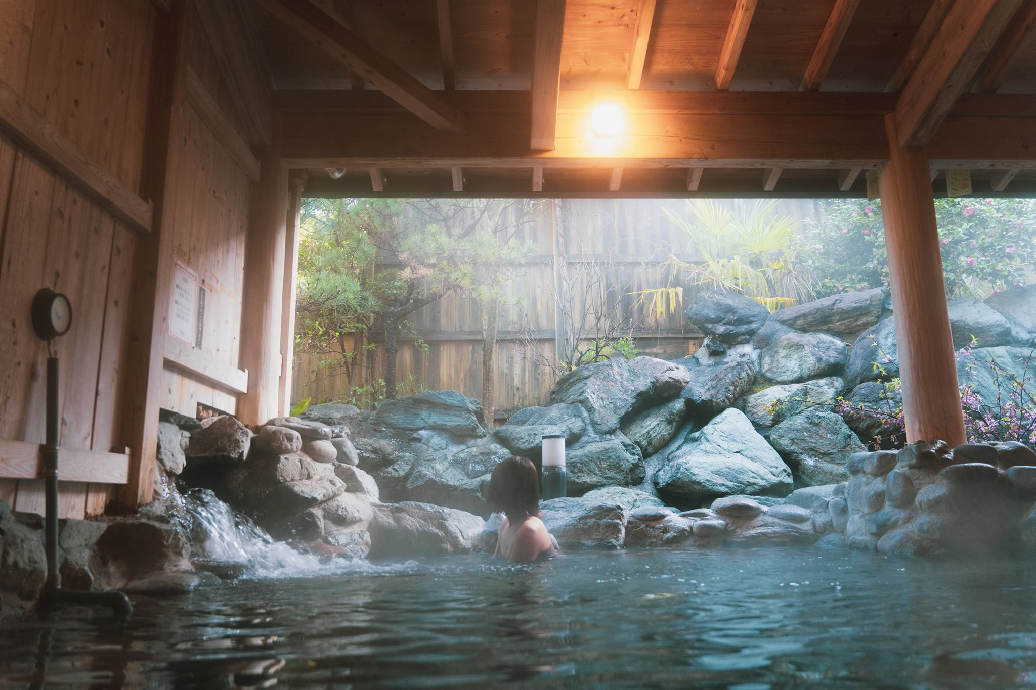 HFD1720 ☆未使用☆ 玉川の湯華 玉川温泉