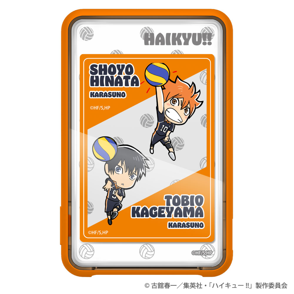 ハイキュー!! PD20Wモバイルバッテリー10000 烏野高校 – 多摩電子工業