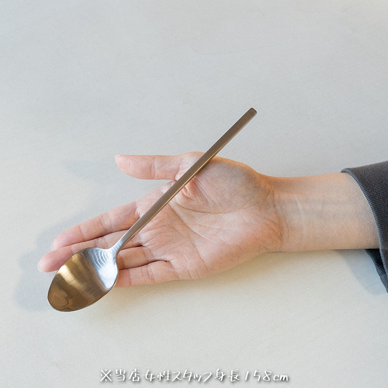 丸利玉樹利喜蔵商店 TAMAKI エッジライン カレースプーン – マルラボ