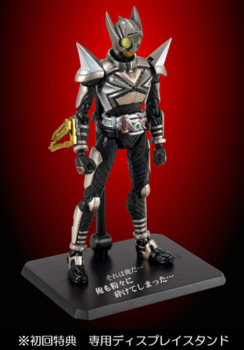 S.H.Figuarts パンチホッパー | 魂ウェブ