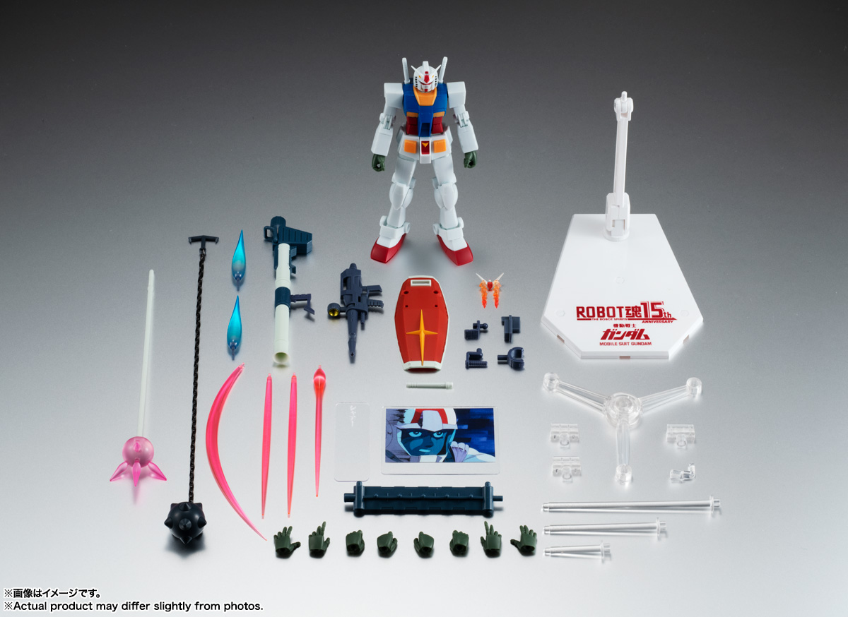 ROBOT魂 ＜SIDE MS＞ RX-78-2 ガンダム ver. A.N.I.M.E. ～ROBOT魂15th