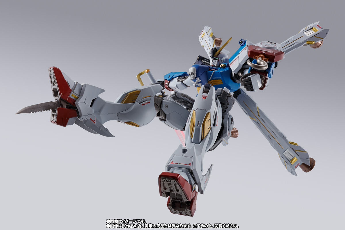METAL BUILD CROSSBONE GUNDAM X1 PATCHWORK | TAMASHII WEB