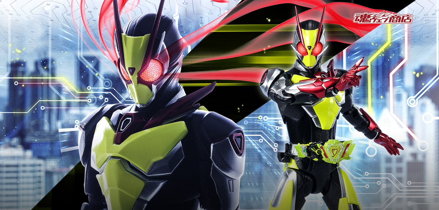 SHFiguarts 仮面ライダーゼロワン・ゼロツー・エデン 3体セット Amazon