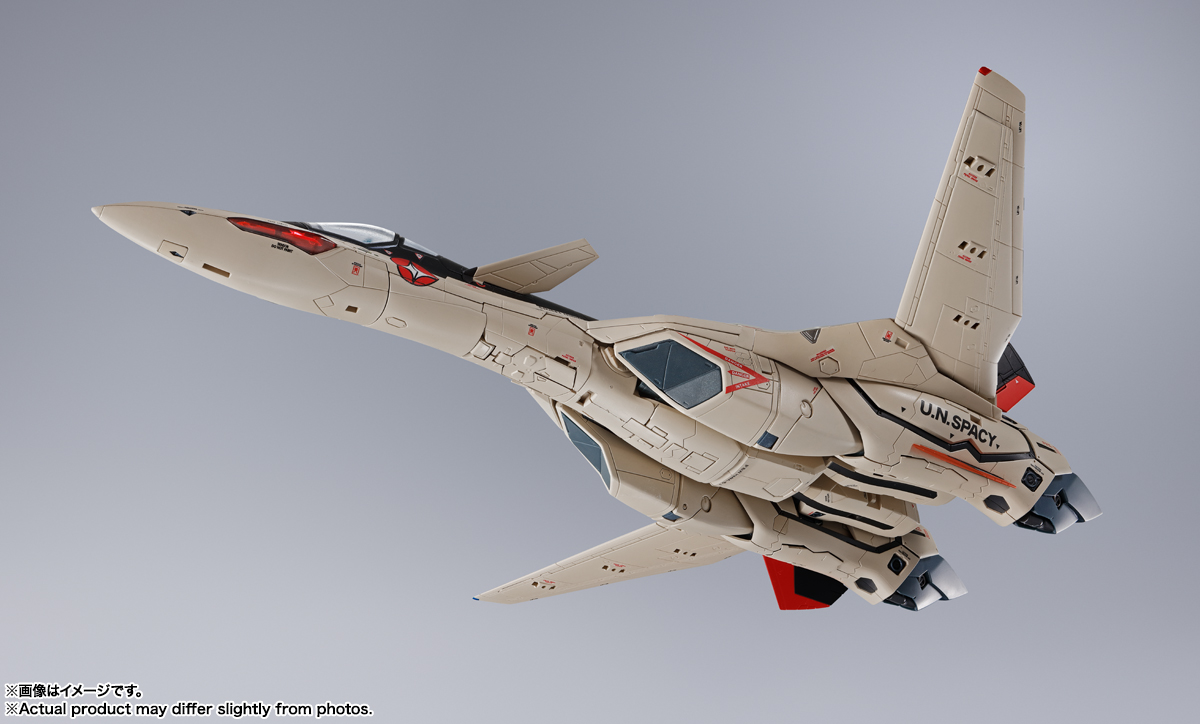 DX CHOGOKIN YF-19 EXCALIBUR(ISAMU ALVA DYSON USE) | TAMASHII WEB