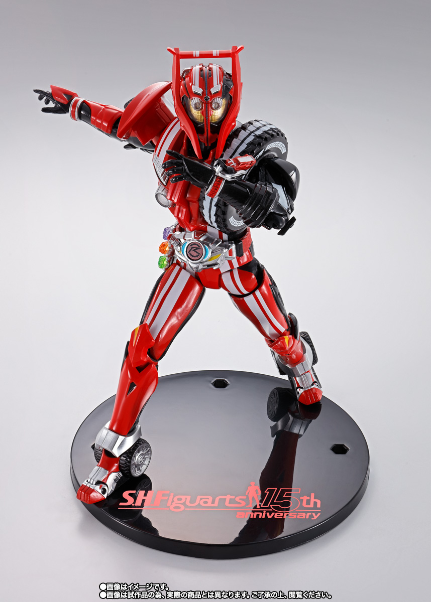 S.H.Figuarts 仮面ライダードライブ タイプトライドロン タイヤカキ