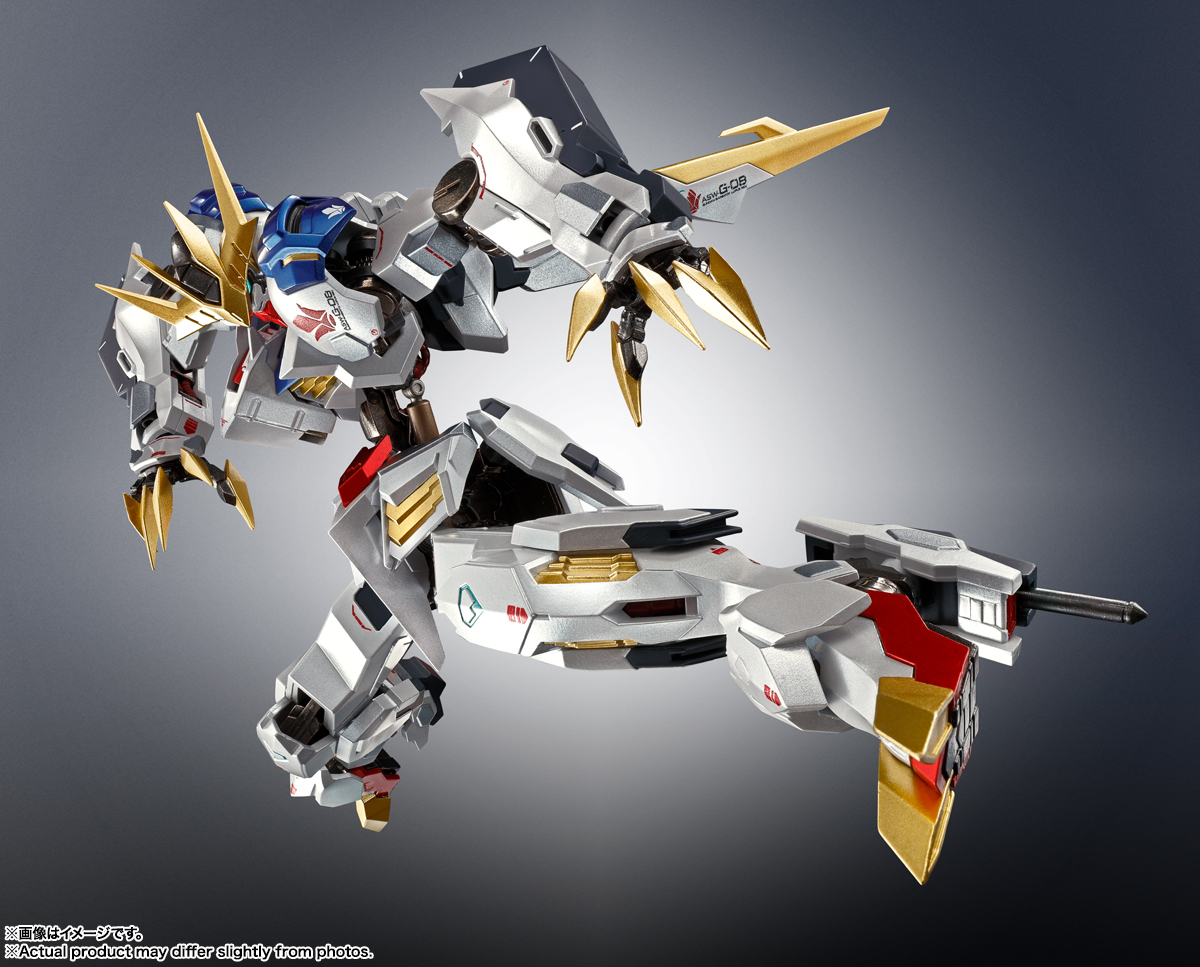 SIDE MS＞ ガンダムバルバトスルプスレクス -Limited Color Edition