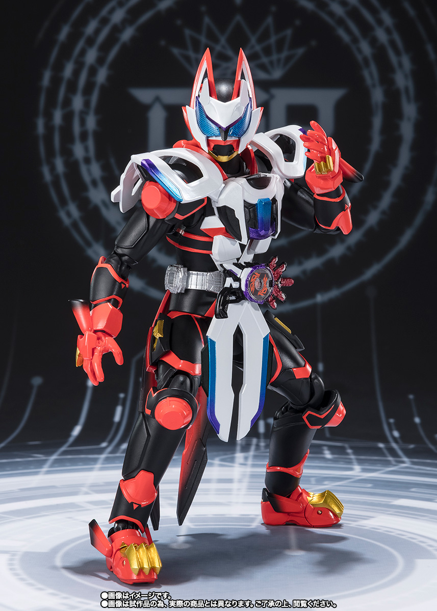 S.H.Figuarts 仮面ライダーギーツ レーザーブーストフォーム＆ブースト