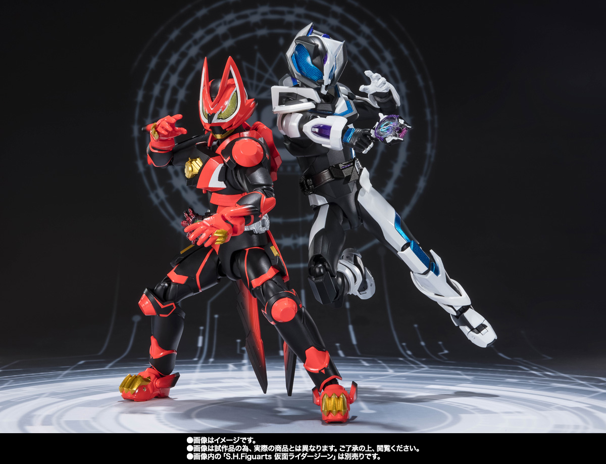 フィギュアーツ ギーツ3点セット エントリー フィーバー レーザー