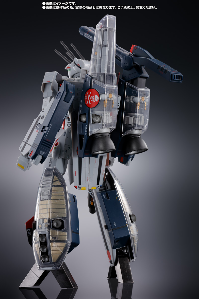 DX超合金 劇場版 VF-1S ストライクバルキリー （一条輝機） メカニック