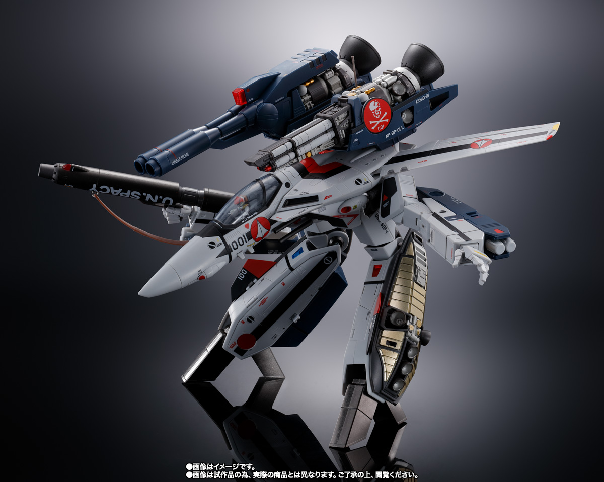 DX超合金 劇場版 VF-1S ストライクバルキリー （一条輝機） メカニック