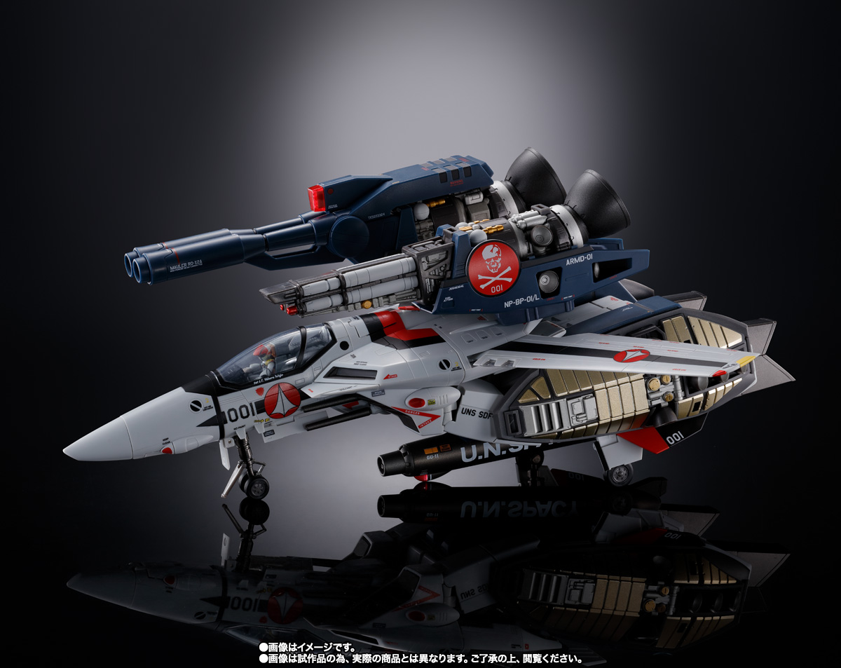 DX超合金 劇場版 VF-1S ストライクバルキリー （一条輝機） メカニック