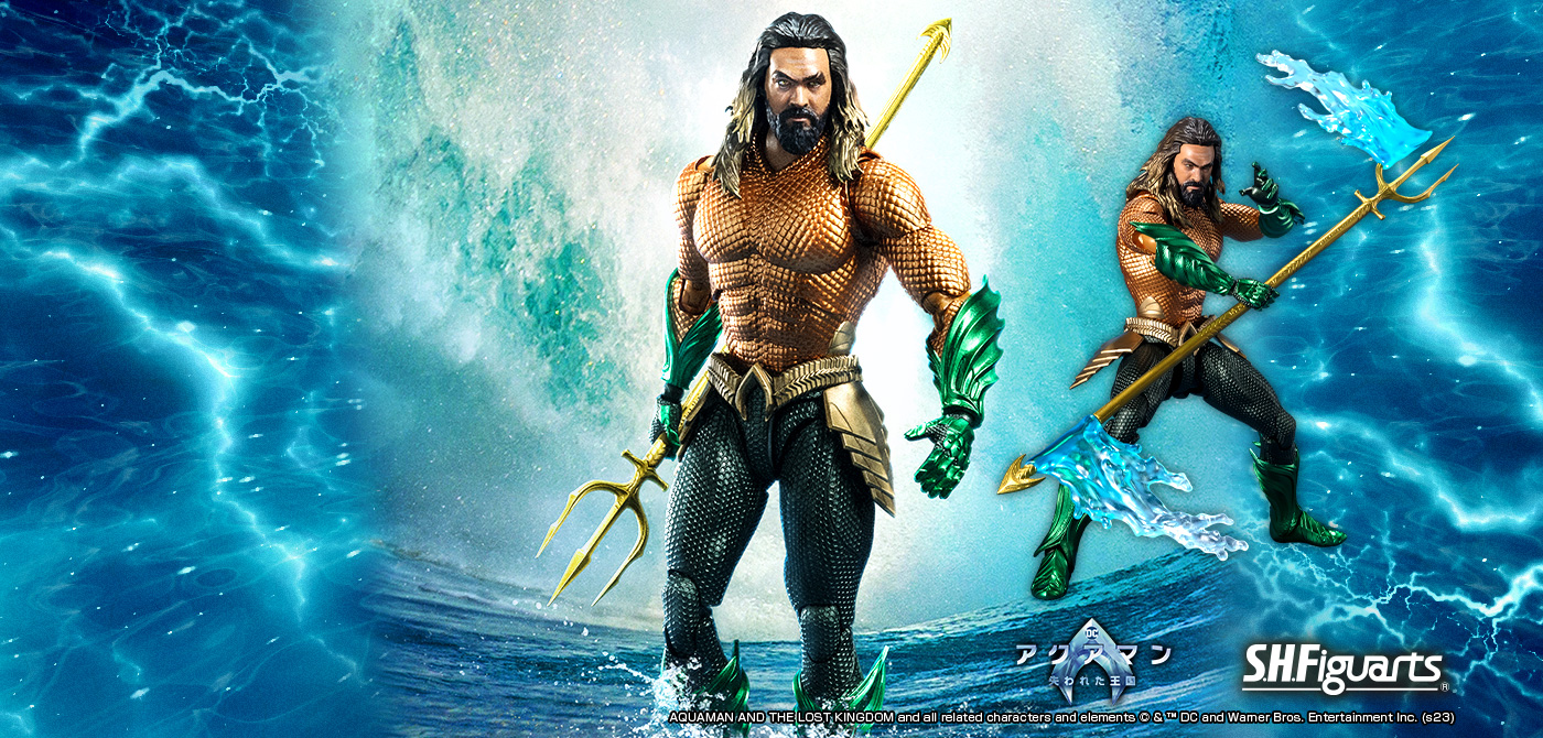 S.H.Figuarts アクアマン（アクアマン／失われた王国） | 魂ウェブ