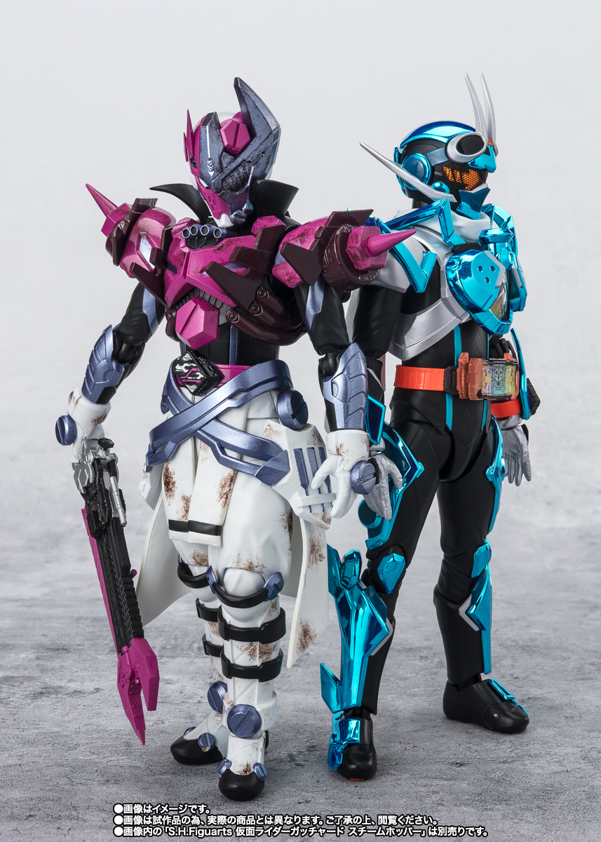 S.H.Figuarts ヴァルバラド | 魂ウェブ