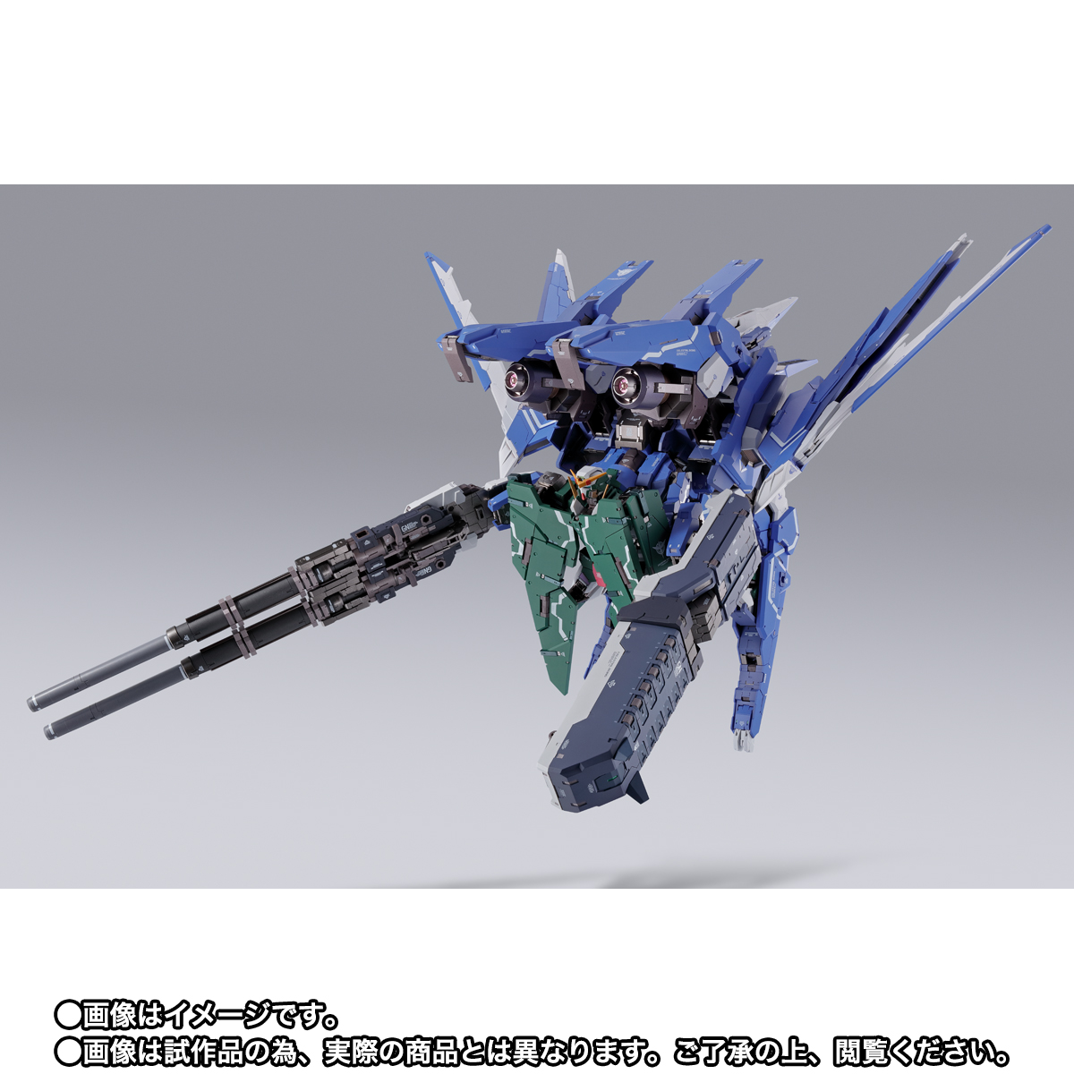 METAL BUILD GNアームズ TYPE-D オプションセット | 魂ウェブ