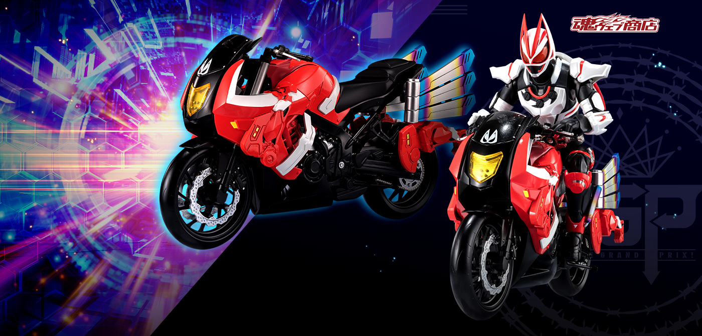 S.H.フィギュアーツ 仮面ライダーXギーツ&ブーストライカー S.H.