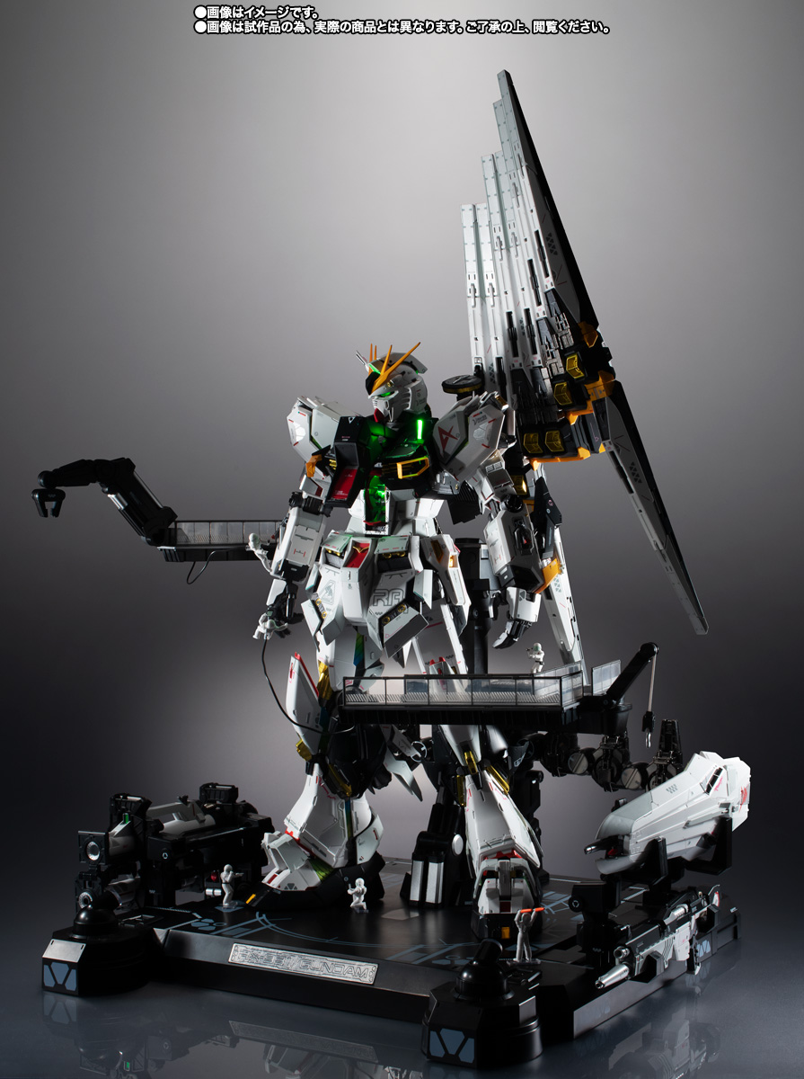 METAL STRUCTURE 解体匠機 【抽選販売】RX-93 νガンダム フィン