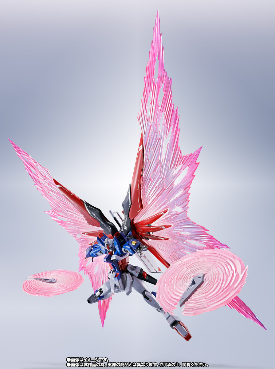METAL ROBOT魂 ＜SIDE MS＞ デスティニーガンダムSpecII専用光の翼