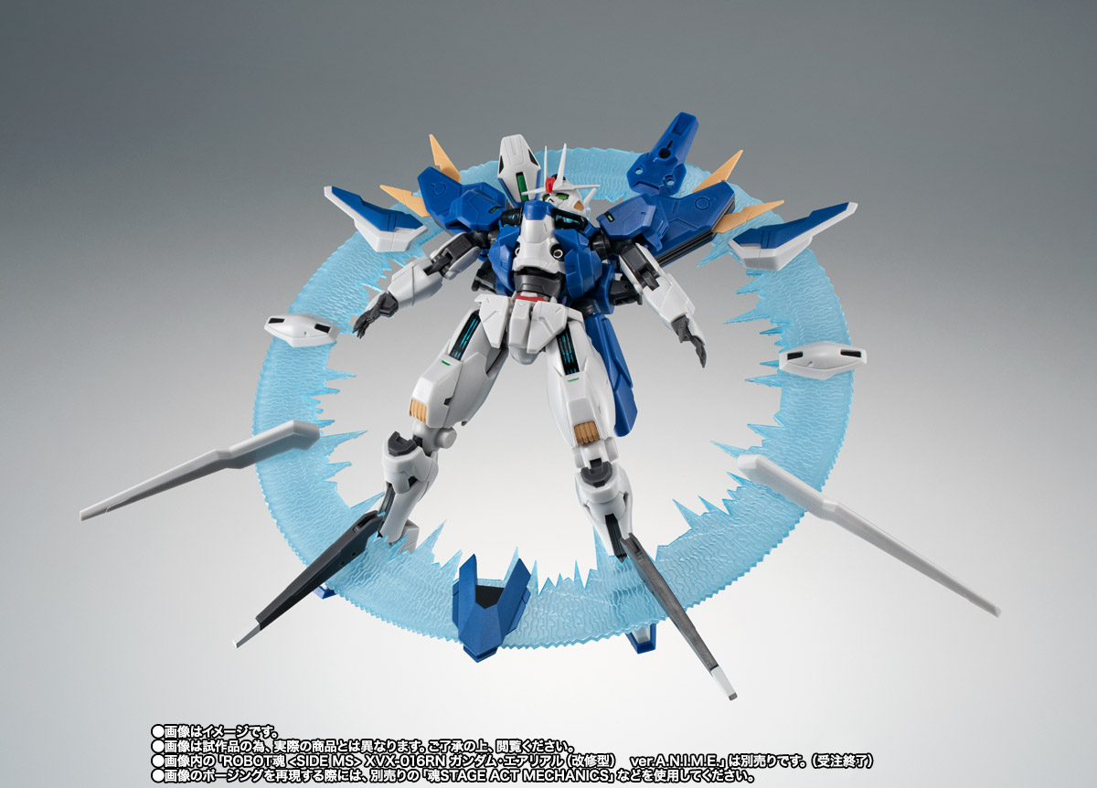 ROBOT魂 ＜SIDE MS＞ エフェクトパーツセット ver. A.N.I.M.E. ～機動