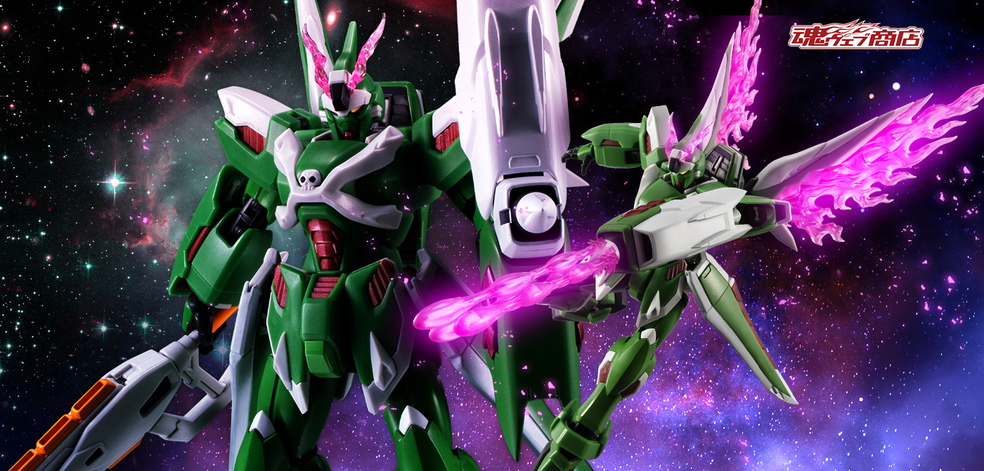 ROBOT魂 ＜SIDE MS＞ ファントムガンダムV2／V2改 コンパチブルセット